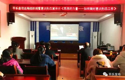 桂林平乐镇爆料新闻报道,最新爆料揭示真相 第1张 桂林平乐镇爆料新闻报道,最新爆料揭示真相 第1张