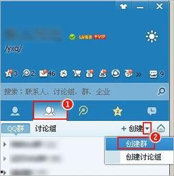 最新免费吃瓜群qq群号,最新免费吃瓜群QQ群号,带你畅游娱乐资讯海洋! 第3张 最新免费吃瓜群qq群号,最新免费吃瓜群QQ群号,带你畅游娱乐资讯海洋! 第3张