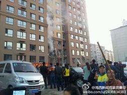 最新黑龙江爆料事件,惊天秘密揭露！  第2张