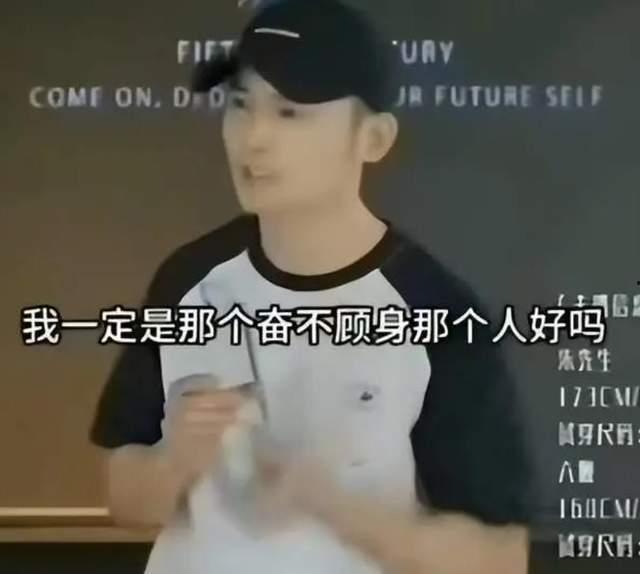 爆料朱小贞的二哥视频播放,揭秘背后惊人真相 第3张 爆料朱小贞的二哥视频播放,揭秘背后惊人真相 第3张