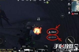 战术回收最新爆料视频,揭秘神秘装备与实战应用 第3张 战术回收最新爆料视频,揭秘神秘装备与实战应用 第3张