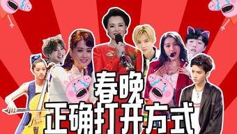 演员歌手爆料视频大全最新,最新演员歌手爆料视频大盘点